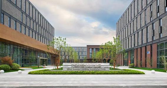 中国移动通信集团浙江信息产业园