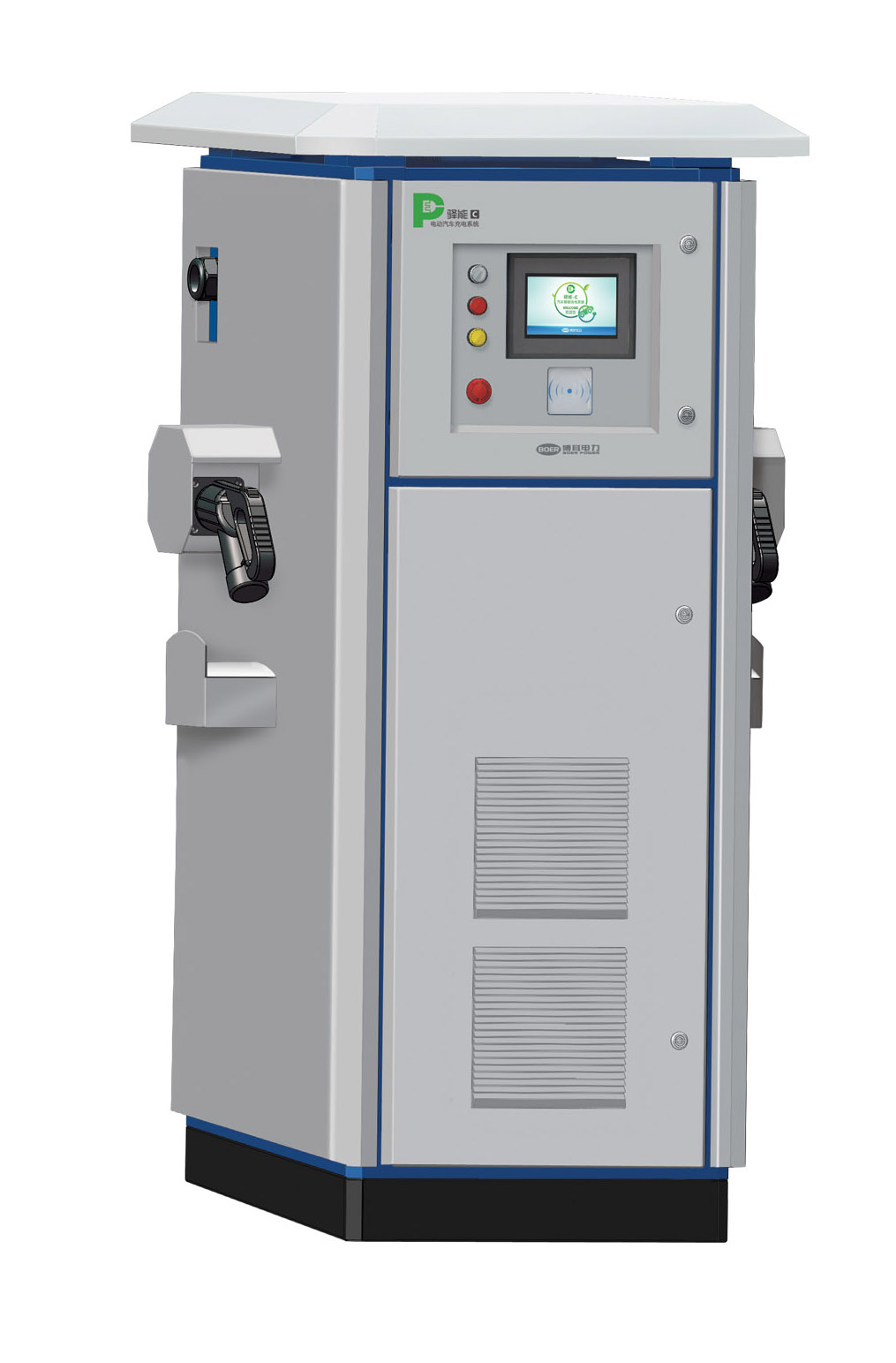 三亿电子充电桩