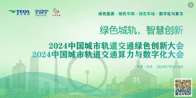 668f6f29f0ede.png image.png