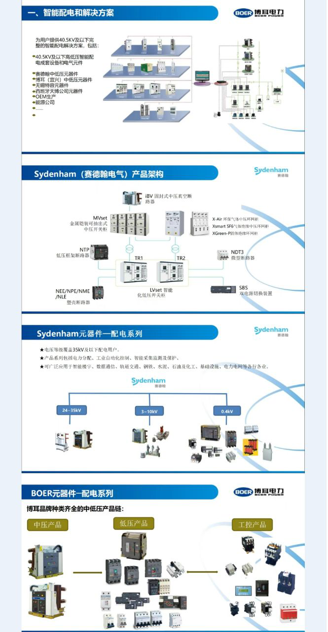 668f779051f19.png image.png