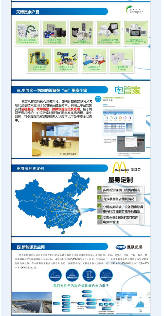 668f7801b1fb1.png image.png