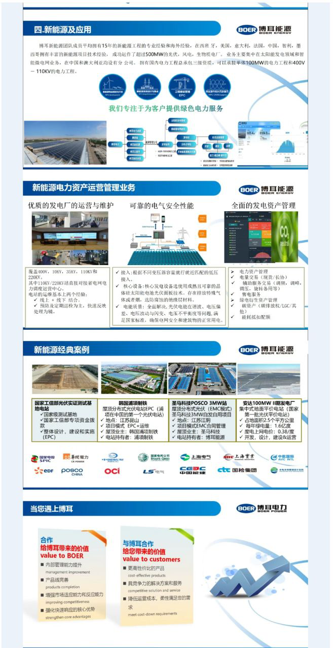 668f784d84a83.png image.png