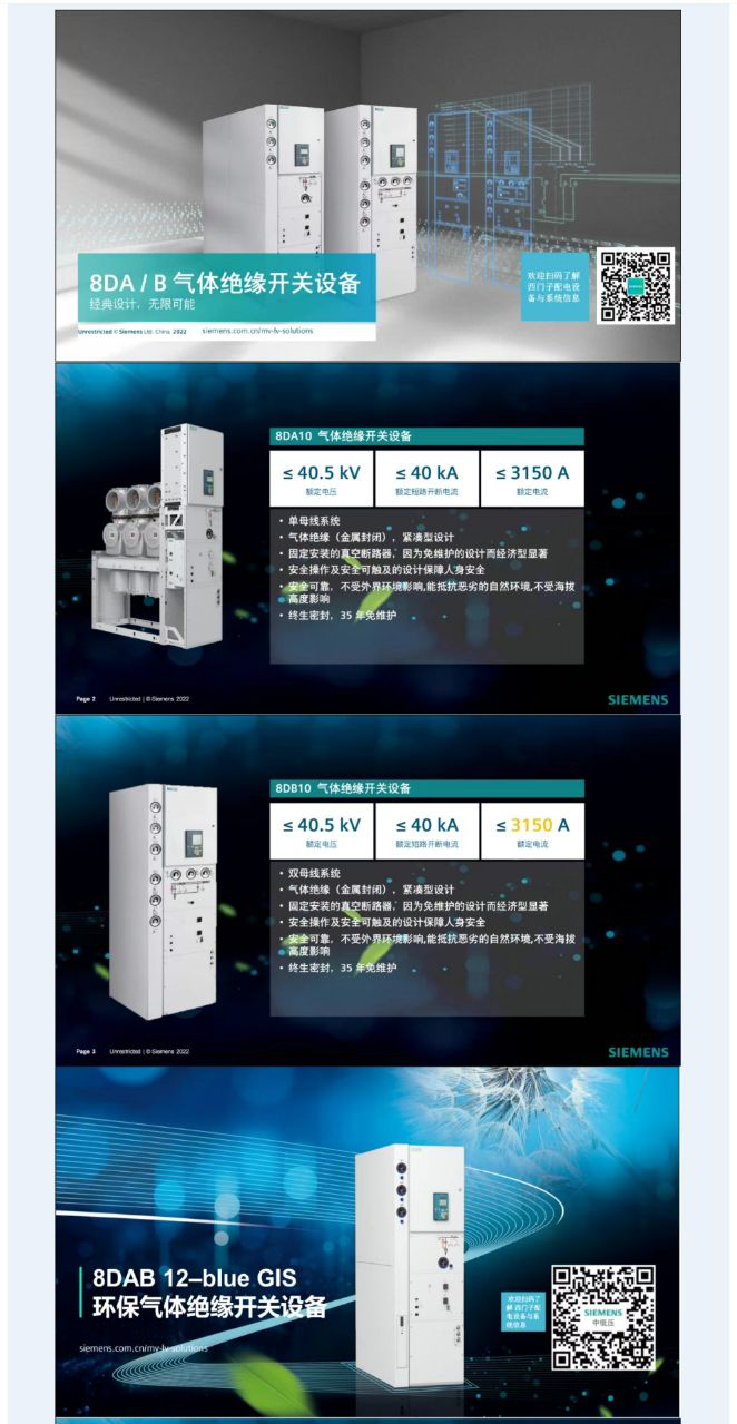 668f789da5faf.png image.png