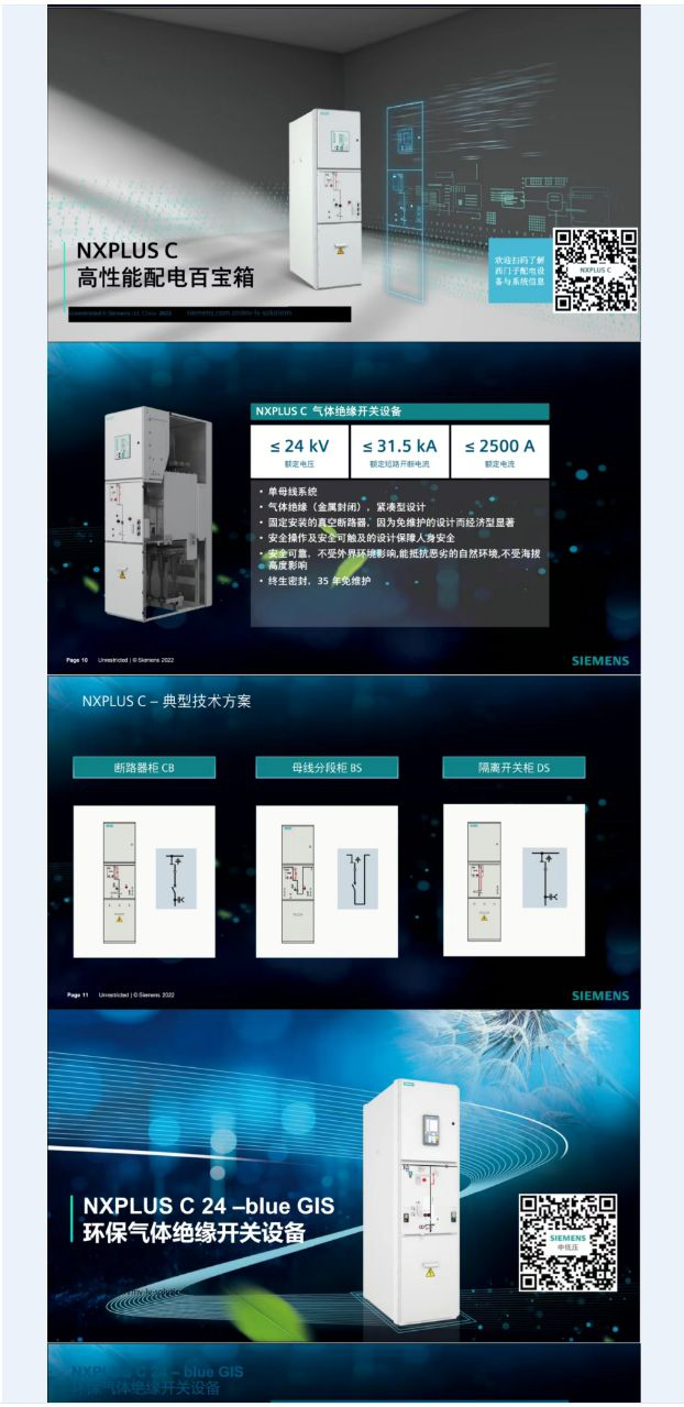 668f78f6be743.png image.png