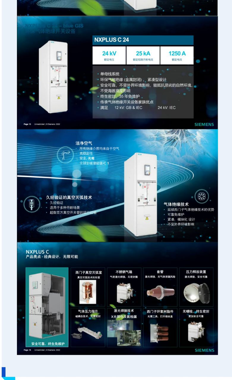 668f795b73099.png image.png